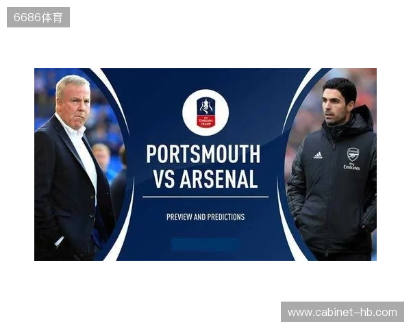 维卡里奥：枪手第2球视线会被干扰但影响不了局势 我们缺乏斗志